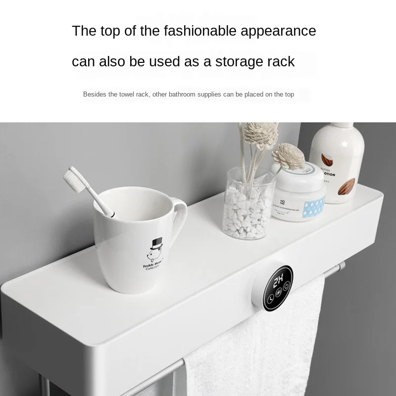 Intelligent Electric Heating Ultraviolet Sterilization Towel Rack Modern Simple Aluminum Alloy Household Drying Bathroom Shelf
Intelligent Electric Heating Ultraviolet Sterilization Towel Rack Modern Simple Aluminum Alloy Household Drying Bathroom Shelf