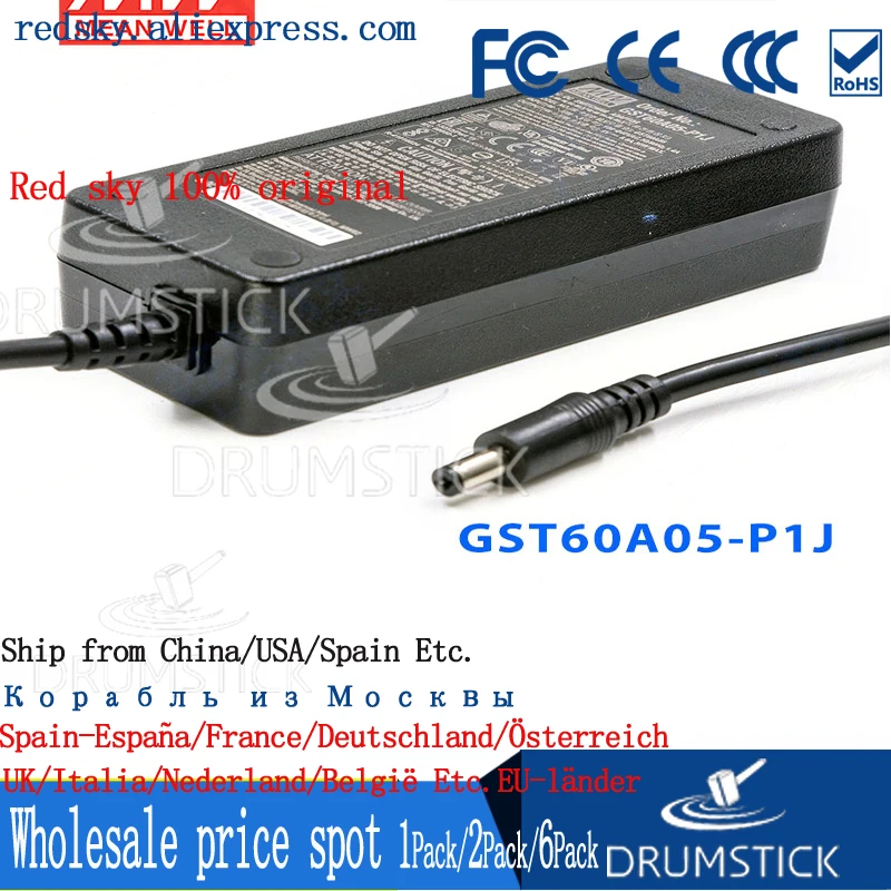 Специальное предложение товара MEAN WELL! GST60A05 P1J 5V 6A meanwell GST60A 30 Вт AC DC постоянного