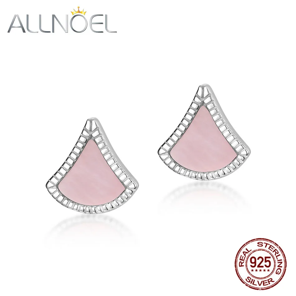 ALLNOEL 925 Earrings For Women Stud Pink Shell Princess Sector Earrings Solid 925 Sterling Silver 2021 Trendy Style Gift For Her
ALLNOEL 925 Earrings For Women Stud Pink Shell Princess Sector Earrings Solid 925 Sterling Silver 2021 Trendy Style Gift For Her