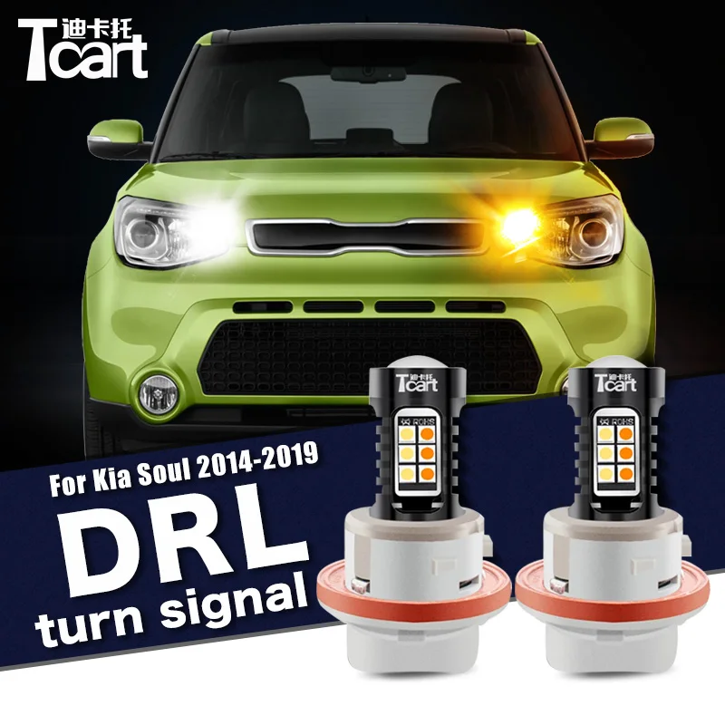 Дневные ходовые огни для Kia Soul (PS) 2014, 2015, 2016, 2017, 2018, 2 шт., светодиодные дневные ходовые огни, сигнал поворота, 2 в 1, автомобильные аксессуары
Дневные ходовые огни для Kia Soul (PS) 2014, 2015, 2016, 2017, 2018, 2 шт., светодиодные дневные ходовые огни, сигнал поворота, 2 в 1, автомобильные аксессуары