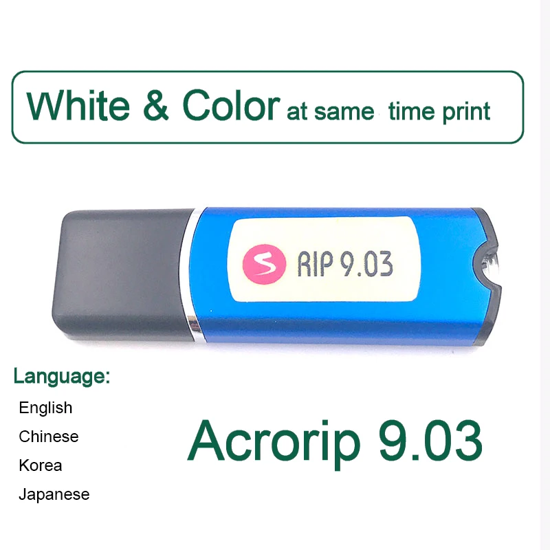 

UV printer flatbed Inkjet Printers software AcroRIP 9.0 White Color RIP software with Lock key dongle for Epson printhead
