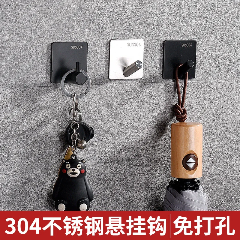 304 stainless steel hook single hook without hole hanging hook door after sticking hook metal seamless creative coat hook 
304 stainless steel hook single hook without hole hanging hook door after sticking hook metal seamless creative coat hook