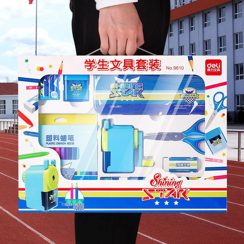 Deli 9610 Learning Stationery Set Student Box Opening School Pupils Study Supplies Prize Children Gift 355*270*43mm
Deli 9610 Learning Stationery Set Student Box Opening School Pupils Study Supplies Prize Children Gift 355*270*43mm