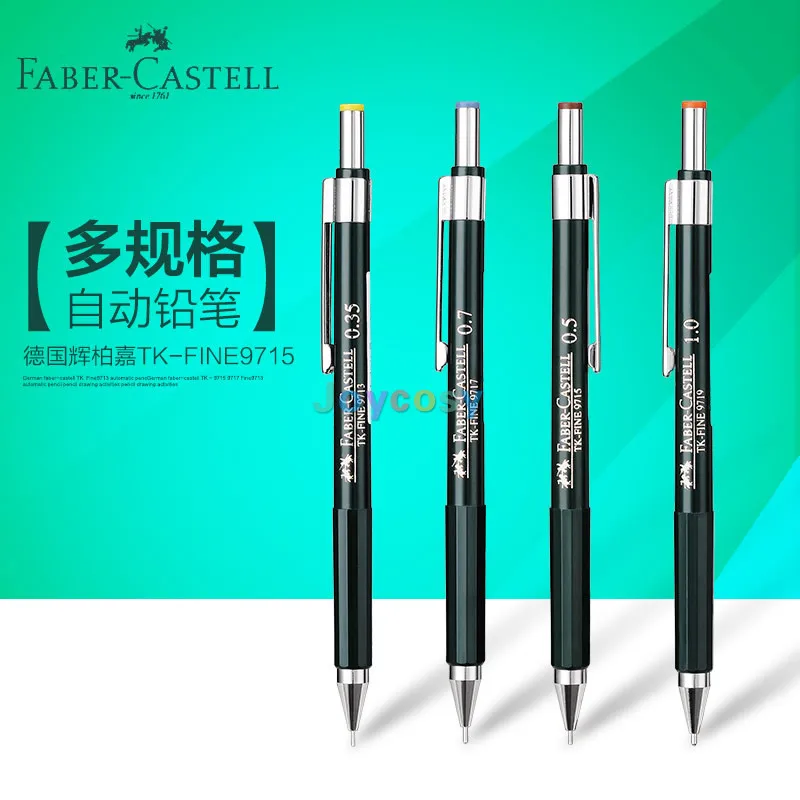 Faber-Castell TK-тонкий механический карандаш-Различные размеры (0 3/0 5/0 7/0 9 мм) идеально