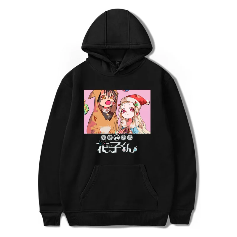 Kun Hoodies Japanese Anime Men Women Cartoon Pullover Tops Printed Streetwear Sweatshirt Harajuku Clothing
Kun Hoodies Japanese Anime Men Women Cartoon Pullover Tops Printed Streetwear Sweatshirt Harajuku Clothing