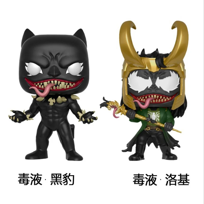 Disney's hand-run movie Venom Rocky's hand-run Venom Black Panther limited edition decoration model
Disney's hand-run movie Venom Rocky's hand-run Venom Black Panther limited edition decoration model