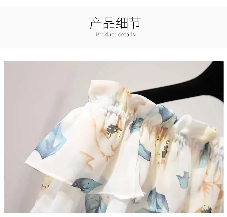 ICHOIX 2 piece set women tops and shorts set elegant floral chiffon blouse Korean style 2 piece outfits 2020 summer set girl
ICHOIX 2 piece set women tops and shorts set elegant floral chiffon blouse Korean style 2 piece outfits 2020 summer set girl