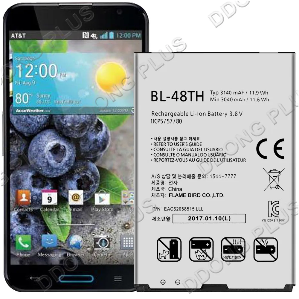 BL-48TH Аккумулятор для LG Optimus G Pro F240L F240K аккумулятор EAC62058515 запасная часть ремонта |