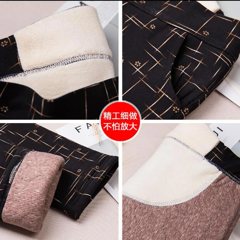 Elderly Women Winter Warm Plus velvet thickening Elastic Waist Casual Straight Pants Female Trousers Plus Size Loose Pant FC174
Elderly Women Winter Warm Plus velvet thickening Elastic Waist Casual Straight Pants Female Trousers Plus Size Loose Pant FC174