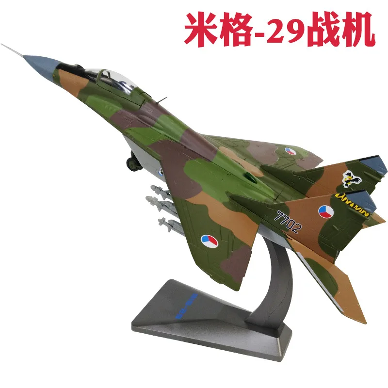1:48 MiG 29 Aircraft Model Russian Air Force MIG-29 Fulcrum Fighter Alloy Military Model Decoration Collection Child Adults Toys
1:48 MiG 29 Aircraft Model Russian Air Force MIG-29 Fulcrum Fighter Alloy Military Model Decoration Collection Child Adults Toys