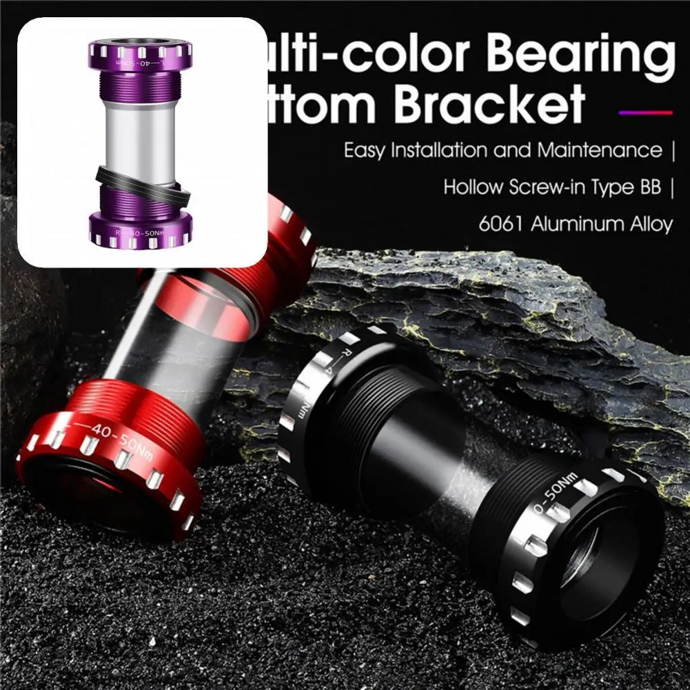 Нитевой Нижний Кронштейн 6061, нижний кронштейн из алюминиевого сплава, детали для велосипеда, антикоррозийный, отличный винтовой полый Нижн... 
Нитевой Нижний Кронштейн 6061, нижний кронштейн из алюминиевого сплава, детали для велосипеда, антикоррозийный, отличный винтовой полый Нижн...