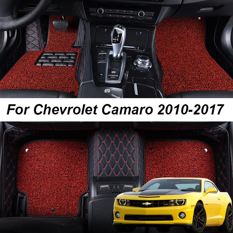 Double layer Leather 3D interior Parts Customized Car Floor Mats For Chevrolet Camaro 2010 2017 Carpets Rugs Pads Accessories
Double layer Leather 3D interior Parts Customized Car Floor Mats For Chevrolet Camaro 2010 2017 Carpets Rugs Pads Accessories
