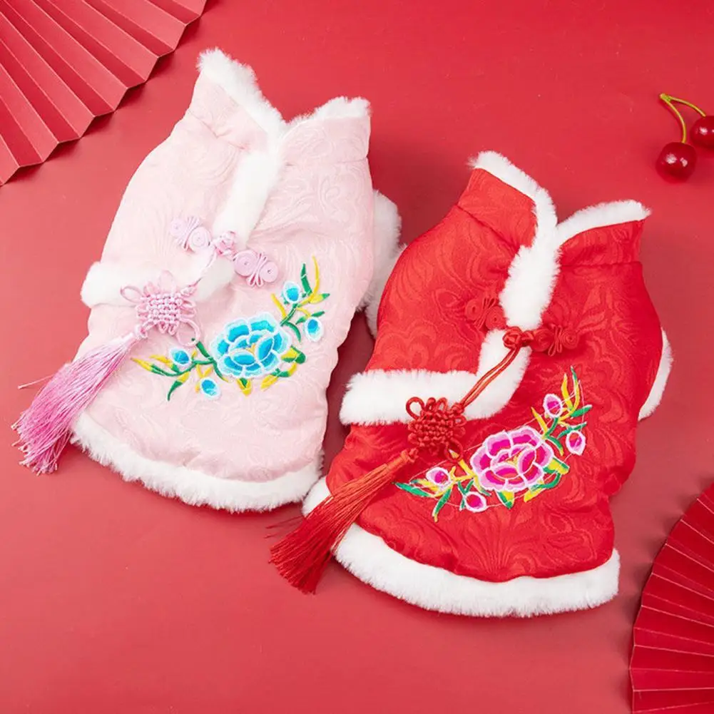 60%HOTPet Clothes Flower Embrioder Windproof Polyester Chinese Style Padded Clothing Pets Supplies
60%HOTPet Clothes Flower Embrioder Windproof Polyester Chinese Style Padded Clothing Pets Supplies