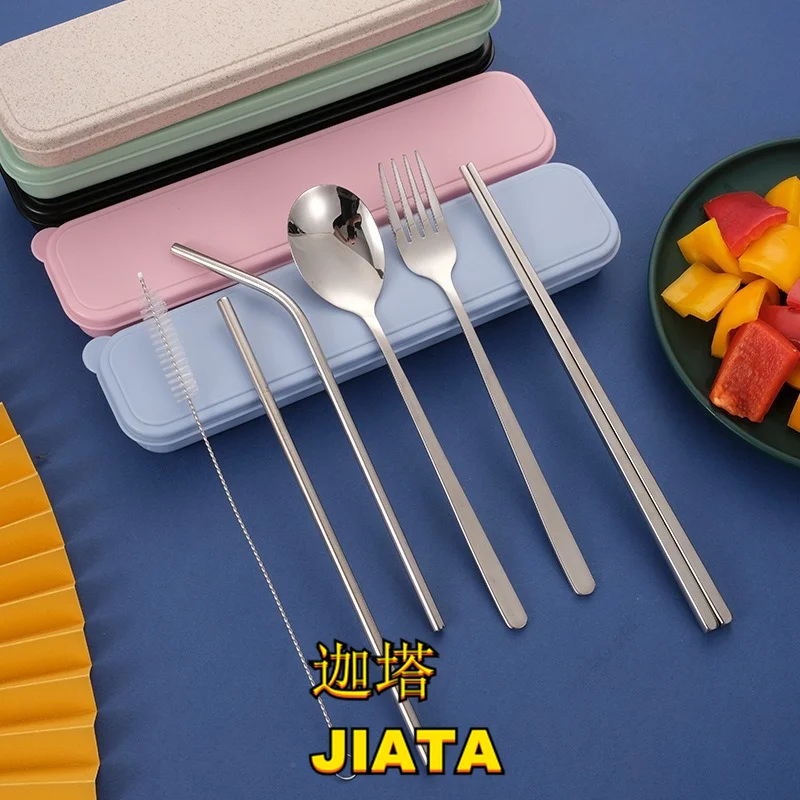 Tableware Chopsticks Spoon Fork Straw 304 Stainless Steel Korean Straw Portable Set Gift Cutlery Set Plate Cutlery Set
Tableware Chopsticks Spoon Fork Straw 304 Stainless Steel Korean Straw Portable Set Gift Cutlery Set Plate Cutlery Set