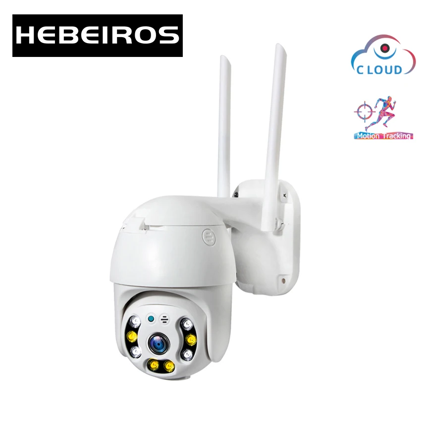 Hebeiros Auto Motion Tracking 1080P IP66 Waterproof 360 Outdoor Color Vision Cloud CCTV Camera Wireless IP PTZ Wifi Camera
Hebeiros Auto Motion Tracking 1080P IP66 Waterproof 360 Outdoor Color Vision Cloud CCTV Camera Wireless IP PTZ Wifi Camera