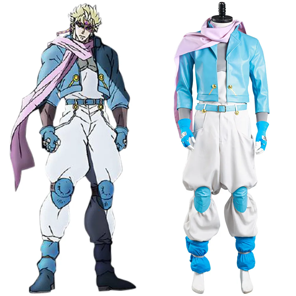 JoJo‘s Bizarre Adventure Part 2: Battle Tendency Caesar Anthonio Zeppeli Cosplay Costume Coat Pant Outfit Halloween Boy Suit
JoJo‘s Bizarre Adventure Part 2: Battle Tendency Caesar Anthonio Zeppeli Cosplay Costume Coat Pant Outfit Halloween Boy Suit
