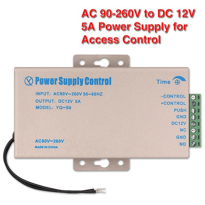 DC 12V 5A источник питания с контролем доступа AC 90-260V для домашнего офиса