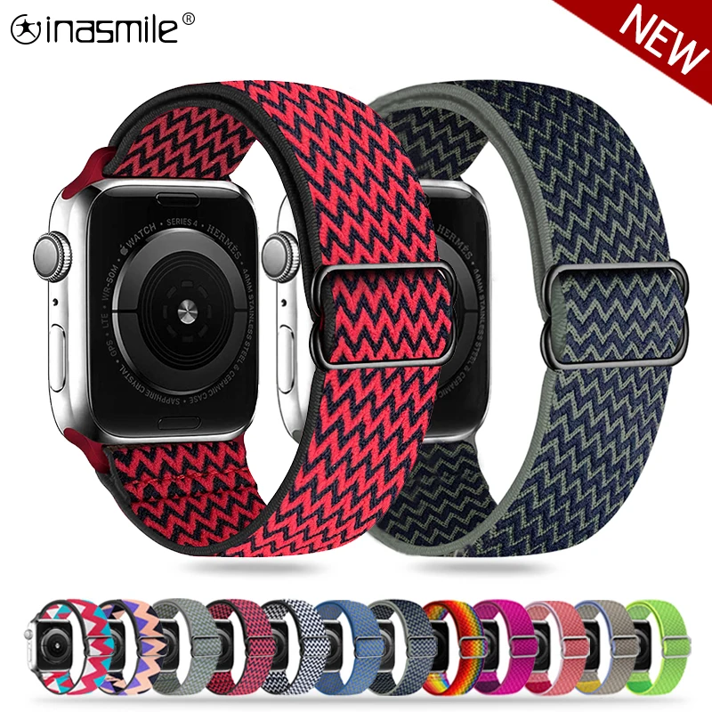 Спортивный нейлоновый ремешок для Apple Watch 4 3 2 band 40 мм 44 мм, регулируемый эластичный браслет для iWatch Series SE 6 5 38 мм 42 мм
Спортивный нейлоновый ремешок для Apple Watch 4 3 2 band 40 мм 44 мм, регулируемый эластичный браслет для iWatch Series SE 6 5 38 мм 42 мм