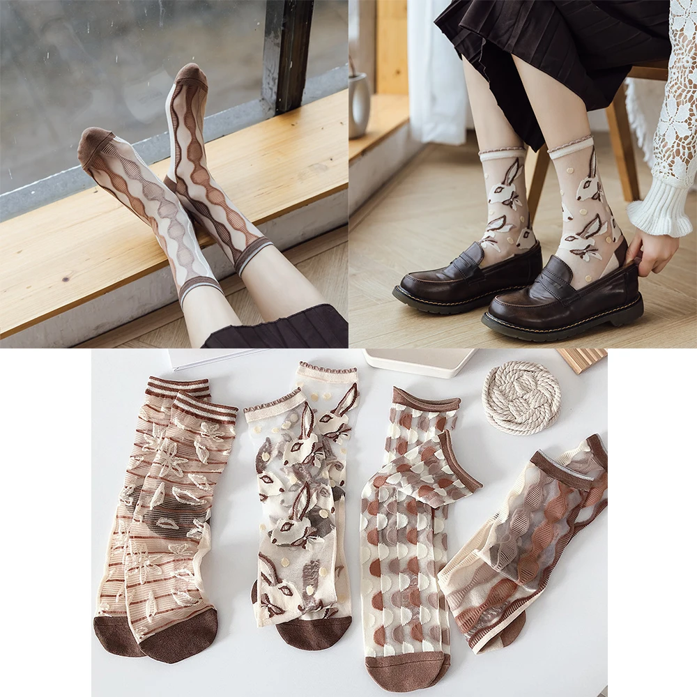 2021 Spring and Summer New Female Socks Glass Silk Milk Tea Color Card Silk Tube Thin Section Breathable Personality Transparent
2021 Spring and Summer New Female Socks Glass Silk Milk Tea Color Card Silk Tube Thin Section Breathable Personality Transparent