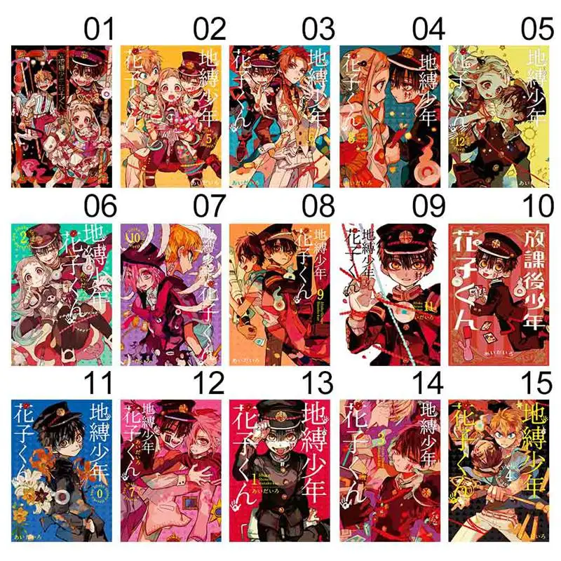 2020 Japan Anime Toilet-Bound Hanako-kun Poster Cute Jibaku Shounen Wall Hanging Poster Otaku Home Decor
2020 Japan Anime Toilet-Bound Hanako-kun Poster Cute Jibaku Shounen Wall Hanging Poster Otaku Home Decor