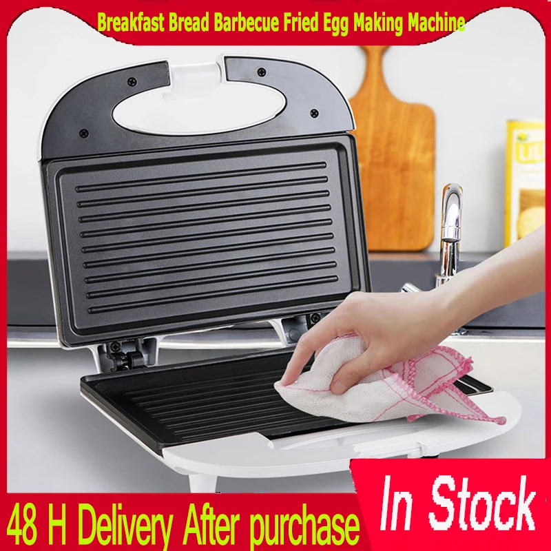 Бытовой двойной-двухсторонним миним кабельом завтрак Хлеб Барбекю Жареные машина для приготовления яиц Треугольники пластина печь для зав...
Бытовой двойной-двухсторонним миним кабельом завтрак Хлеб Барбекю Жареные машина для приготовления яиц Треугольники пластина печь для зав...