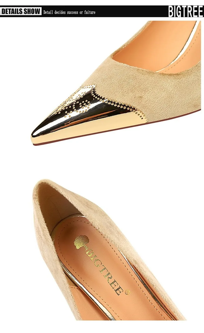 Spring/Autumn Women Fashion High Heels Stain Splice Suede Pointed Toe Pumps Shoes Ladies Shallow Slip-On Thin Heel Party Shoes
Spring/Autumn Women Fashion High Heels Stain Splice Suede Pointed Toe Pumps Shoes Ladies Shallow Slip-On Thin Heel Party Shoes