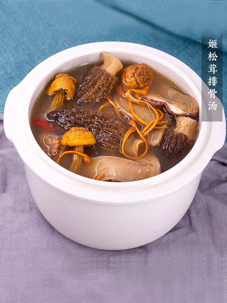 Ji songrong, yunnan specialty fungus mushroom ji songrong songrong, Brazil mushroom chicken 500 g
Ji songrong, yunnan specialty fungus mushroom ji songrong songrong, Brazil mushroom chicken 500 g