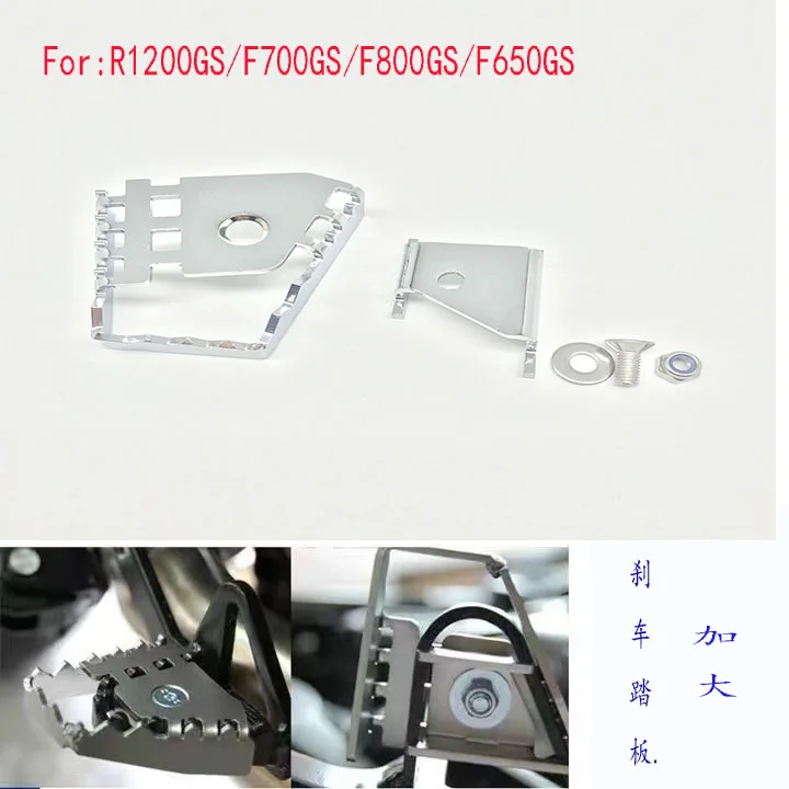 Подходит для BMW R1200GS/F700GS/F800GS/F650GS, Модифицированная Расширенная колодка заднего тормоза/Широкая крышка педали, аксессуары для мотоциклов
Подходит для BMW R1200GS/F700GS/F800GS/F650GS, Модифицированная Расширенная колодка заднего тормоза/Широкая крышка педали, аксессуары для мотоциклов