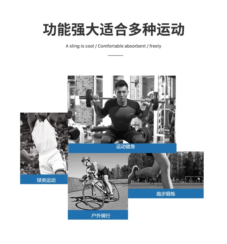 Cold sensing exercise towel thin and soft comfortable Water imbibition is strong Sports towel A variety of color optional
Cold sensing exercise towel thin and soft comfortable Water imbibition is strong Sports towel A variety of color optional