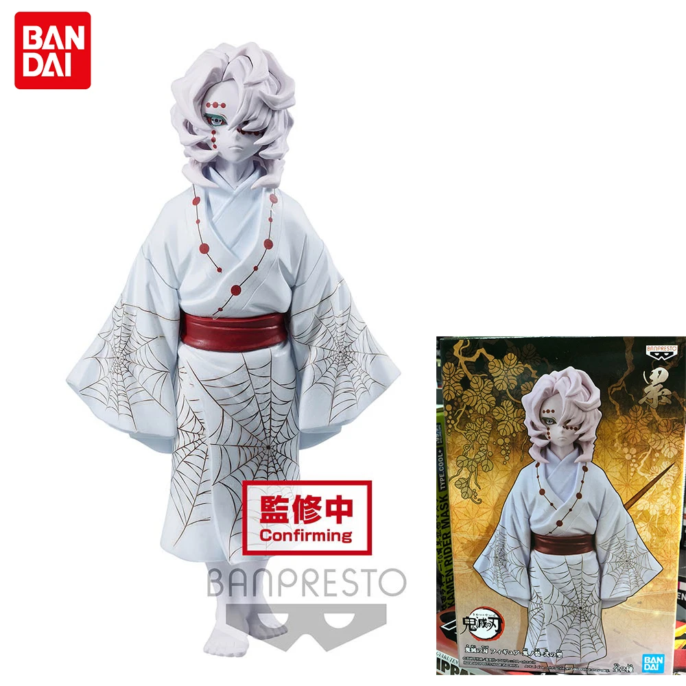 Аниме-фигурка Bandai Demon Slayer Vol.2 Juuni Kitsuki Rui, ПВХ, экшн-модель, игрушки для детей, коллекция подарков
Аниме-фигурка Bandai Demon Slayer Vol.2 Juuni Kitsuki Rui, ПВХ, экшн-модель, игрушки для детей, коллекция подарков