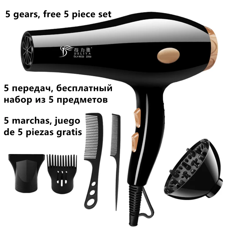 Hair Dryer diffuser Household Appliances High Power hair salon equipment able spin dryer stainless blow dryer brush portable
Hair Dryer diffuser Household Appliances High Power hair salon equipment able spin dryer stainless blow dryer brush portable