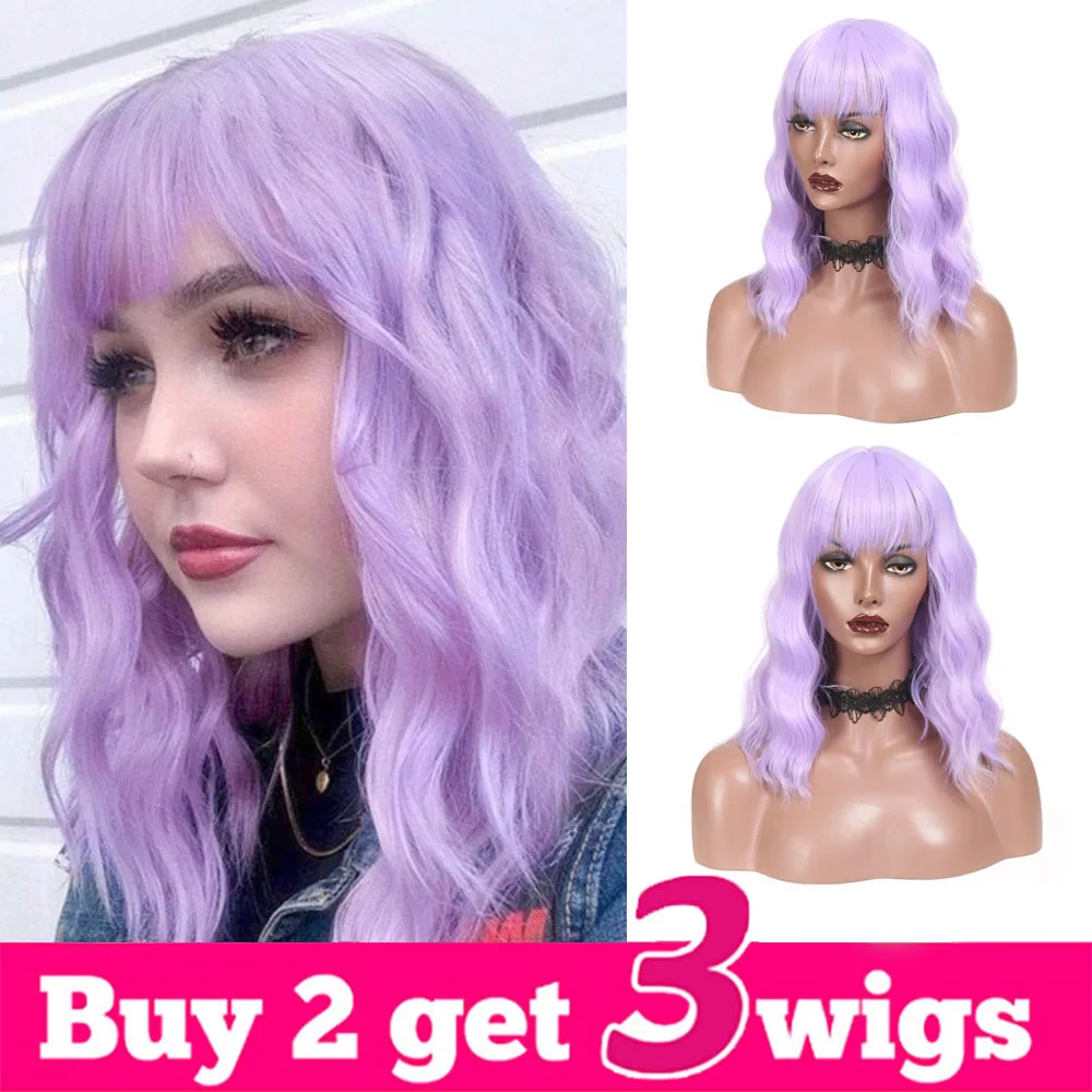 DaiQi Short Bob Wig With Bangs Water Wave Synthetic Wigs For Women Heat Resistant Fiber Purple Pink Ombre Wigs For Cosplay Use
DaiQi Short Bob Wig With Bangs Water Wave Synthetic Wigs For Women Heat Resistant Fiber Purple Pink Ombre Wigs For Cosplay Use