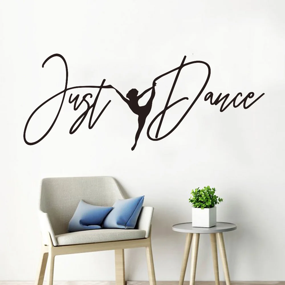 Виниловые наклейки на стену в стиле Just Dance для подростков домашний декор гостиной