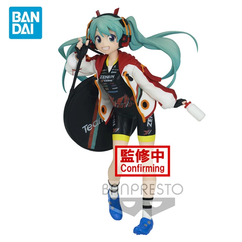 Original BANDAI Hatsune Miku Figure Espresto VOCALOID Hatsune Miku Racing Hatsune 2020 Anime Figurine Model Toys For Girls Gift
Original BANDAI Hatsune Miku Figure Espresto VOCALOID Hatsune Miku Racing Hatsune 2020 Anime Figurine Model Toys For Girls Gift