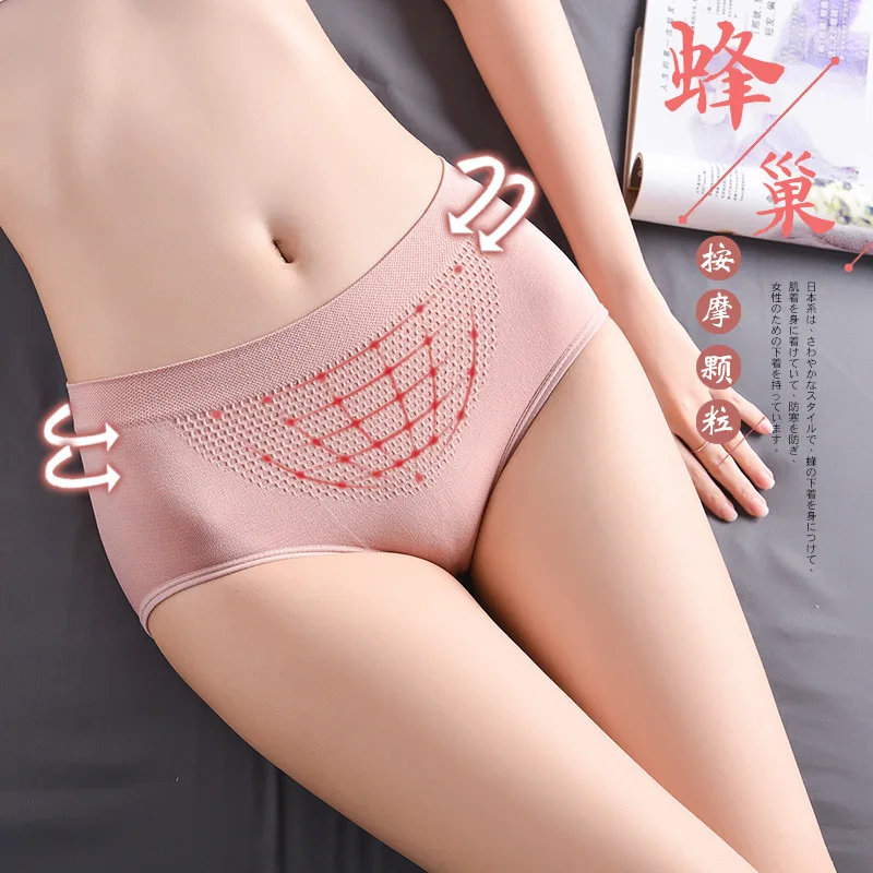 80-180g individually wrapped Japanese 3D honeycomb underwear warm abdomen super elastic ladies waist underwear
80-180g individually wrapped Japanese 3D honeycomb underwear warm abdomen super elastic ladies waist underwear