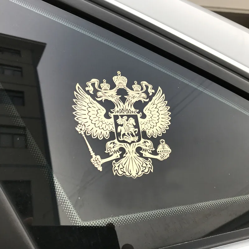 Coat of Arms Russia Nickel Metal Car Stickers Decals Russian Federation Eagle Emblem for Styling | Автомобили и мотоциклы