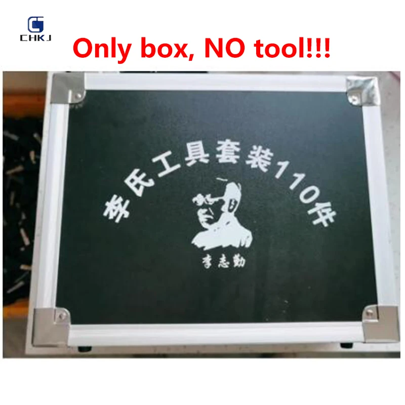 CHKJ Blank original Li's 2 in 1 tool repair kit storage box for 110 pieces of Li's 2 in 1 tool
CHKJ Blank original Li's 2 in 1 tool repair kit storage box for 110 pieces of Li's 2 in 1 tool
