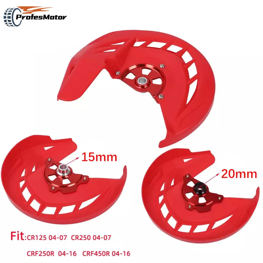 Motorcycle Front Brake 15mm 20mm six colors Disc Rotor Guard Cover Protector For CRF250R CRF450R 04-16 MX CR125 CR250 04-0
Motorcycle Front Brake 15mm 20mm six colors Disc Rotor Guard Cover Protector For CRF250R CRF450R 04-16 MX CR125 CR250 04-0