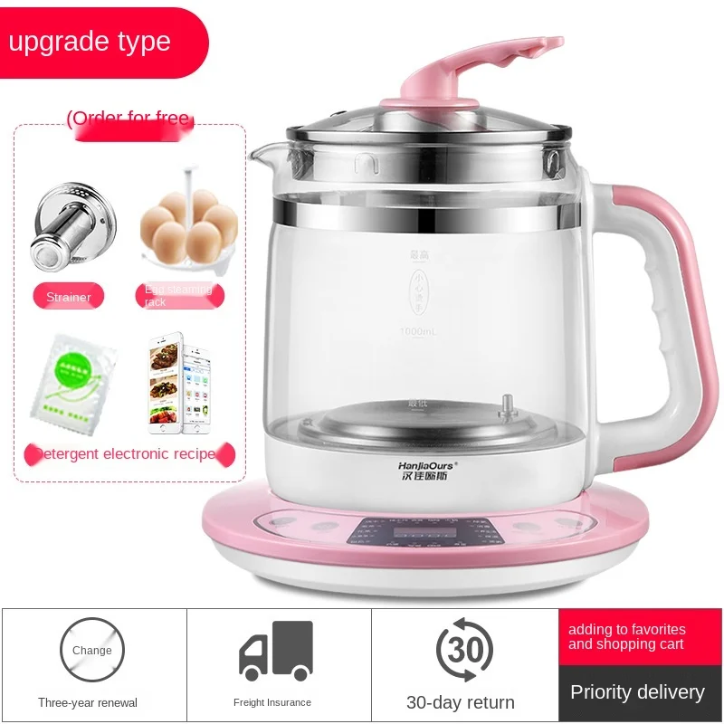 North Ding Health Pot, North Ding Health Pot, Health Pot 110v Bear, Tea Pot, Glass Pot, Tea Pot Set, Hot Pot, Pots Set 
North Ding Health Pot, North Ding Health Pot, Health Pot 110v Bear, Tea Pot, Glass Pot, Tea Pot Set, Hot Pot, Pots Set