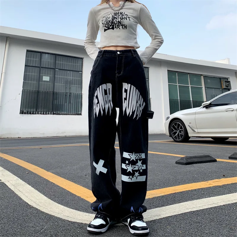 Women's high street personality five-pointed star print trend jeans loose straight casual trousers hot pants
Women's high street personality five-pointed star print trend jeans loose straight casual trousers hot pants