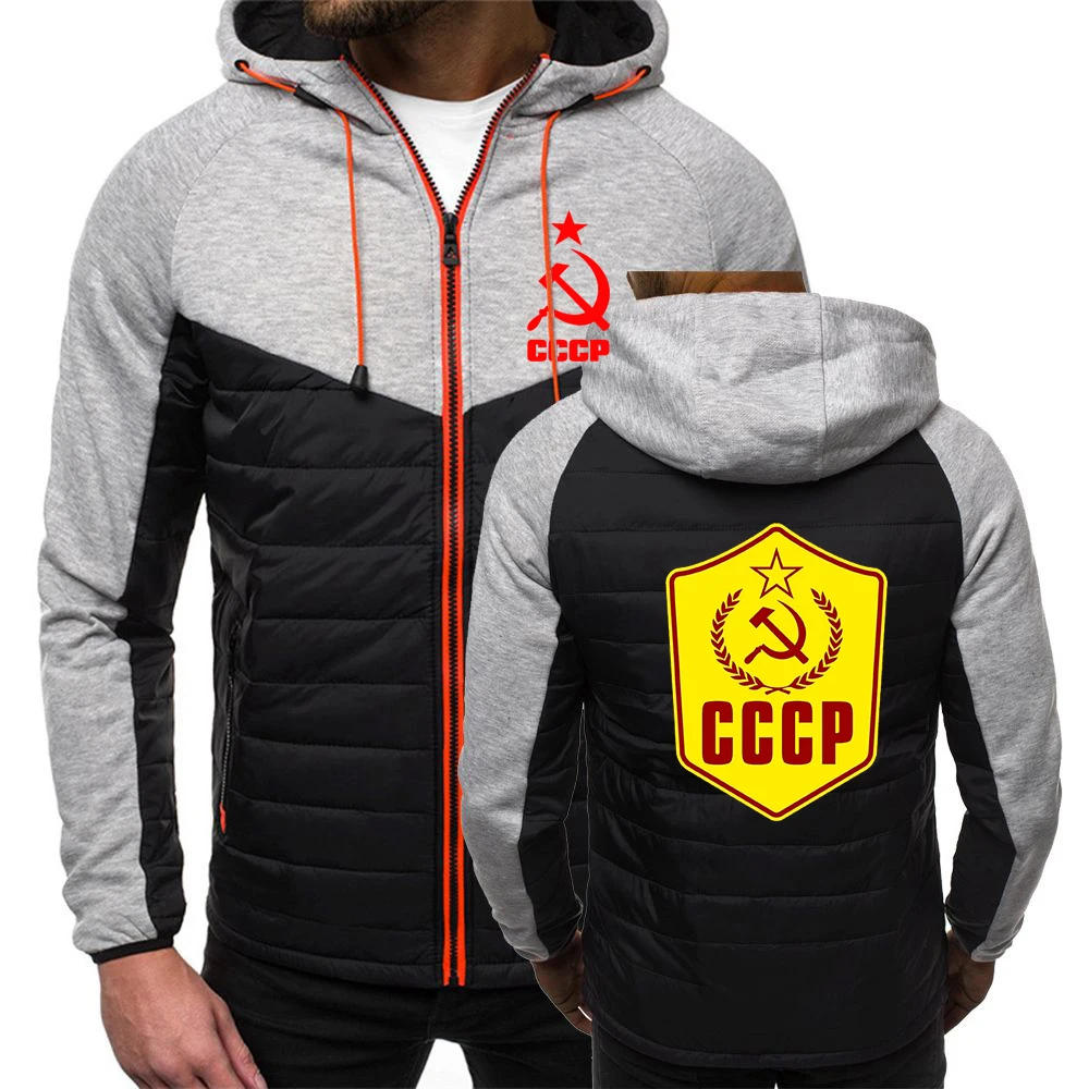 CCCP Cotton Autumn Men's Jacket Print Unisex Sport Comfortable Cotton Hoodies Harajuku Thicken Men's Cotton Jacket Coats
CCCP Cotton Autumn Men's Jacket Print Unisex Sport Comfortable Cotton Hoodies Harajuku Thicken Men's Cotton Jacket Coats