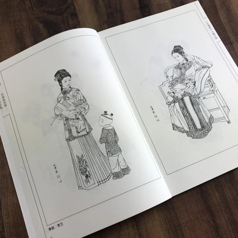 Книга для рисования для взрослых, сотни разных персонажей в мечте Красного дворца, книга китайского традиционного искусства
Книга для рисования для взрослых, сотни разных персонажей в мечте Красного дворца, книга китайского традиционного искусства