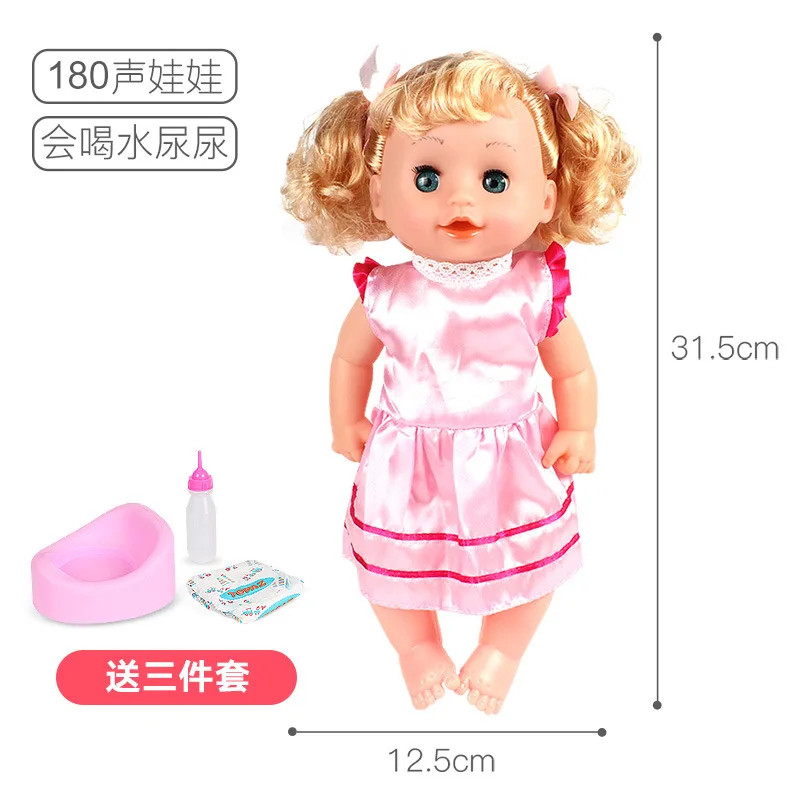 Simulation Furniture Toy Doll House Accessories Rocking Chair Swing Bed Dining Chair Baby Play House Pretend Play Toy Room Decor 
Simulation Furniture Toy Doll House Accessories Rocking Chair Swing Bed Dining Chair Baby Play House Pretend Play Toy Room Decor