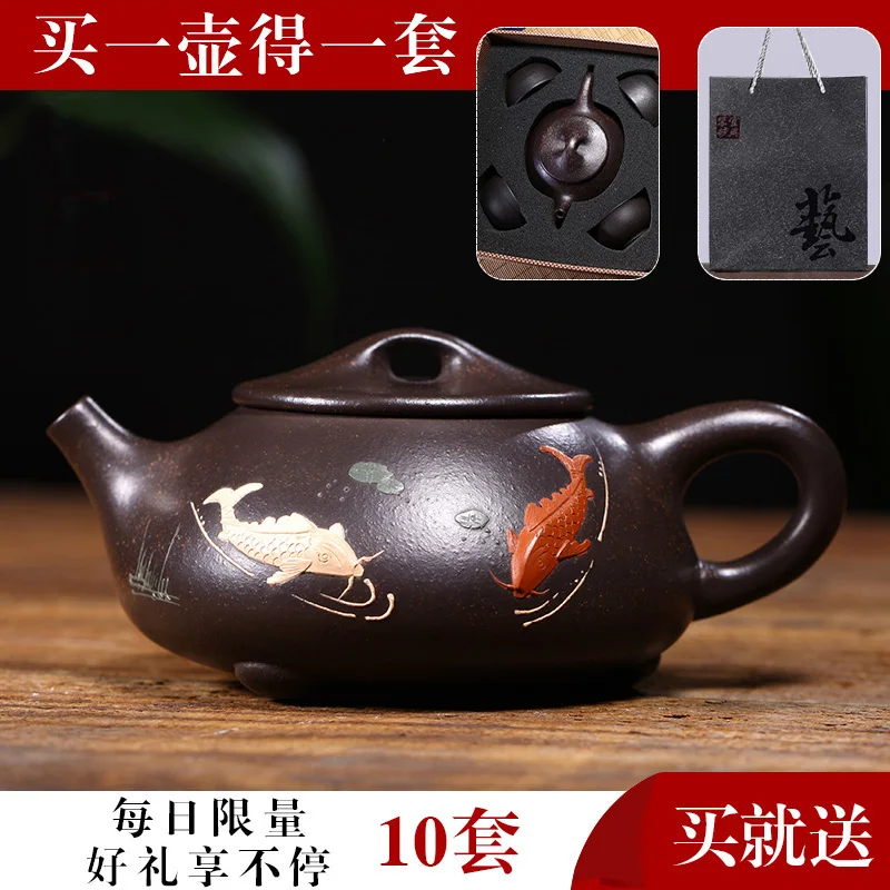 ★purple clay teapot, a famous master of pure handmade ball hole stone ladle pot raw ore black gold sand teapot set
★purple clay teapot, a famous master of pure handmade ball hole stone ladle pot raw ore black gold sand teapot set
