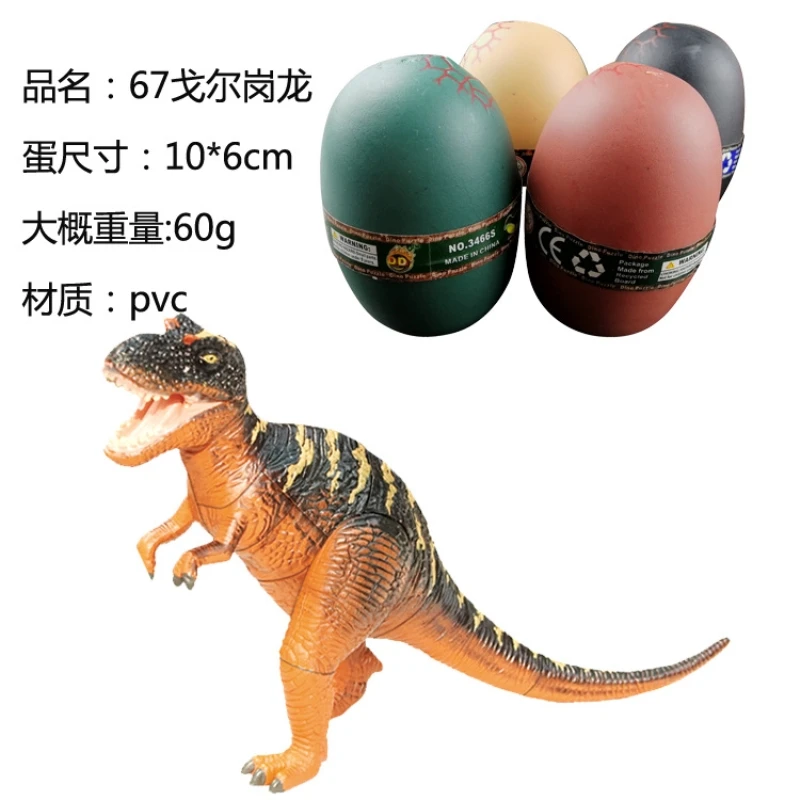 10cm 4D Assembled Dinosaur toys Action Figure children's toys Jurassic century theme toys Tyrannosaurus rex velociraptor
10cm 4D Assembled Dinosaur toys Action Figure children's toys Jurassic century theme toys Tyrannosaurus rex velociraptor