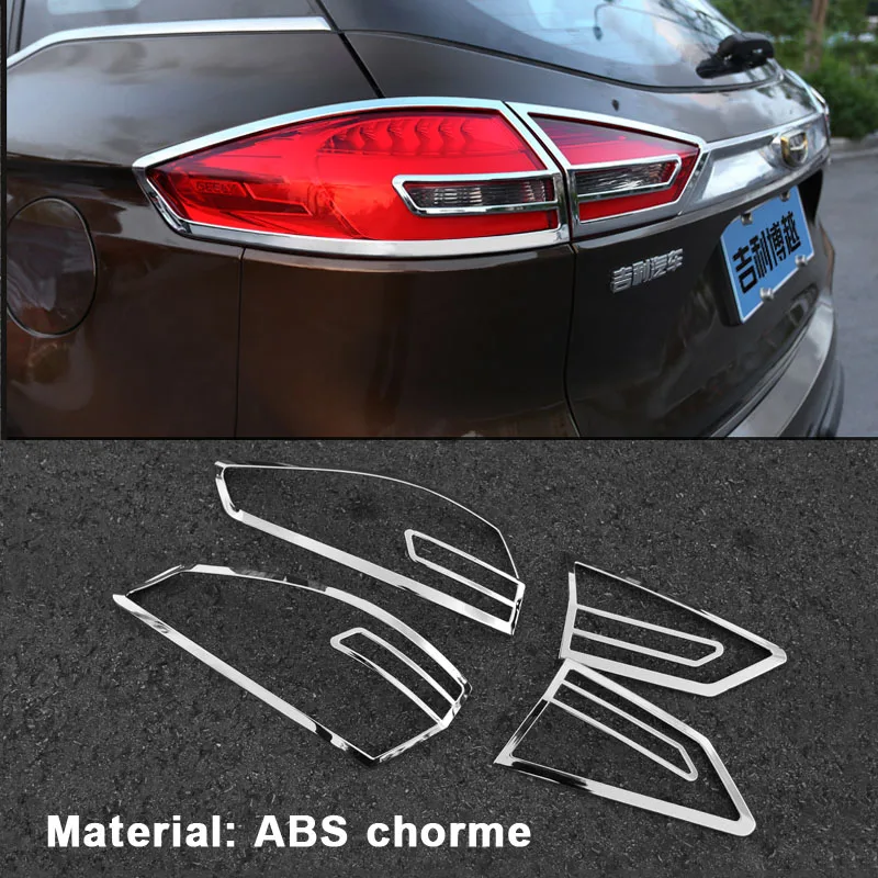 Задний фонарь ABS для автомобиля, задний светильник, накладка на верхнее веко, накладка на ленту, наклейка для Geely, атлас, Boyue, Emgrand, 2017, 2018, 2019
Задний фонарь ABS для автомобиля, задний светильник, накладка на верхнее веко, накладка на ленту, наклейка для Geely, атлас, Boyue, Emgrand, 2017, 2018, 2019