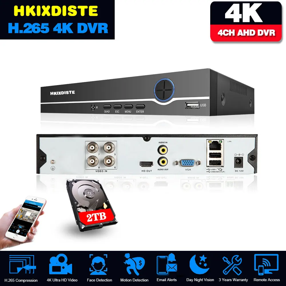 Гибридный видеорегистратор 6 в 1 1080 МП AHD DVR 4 канала 8 каналов для 4K Мп 5 P TVI CVI