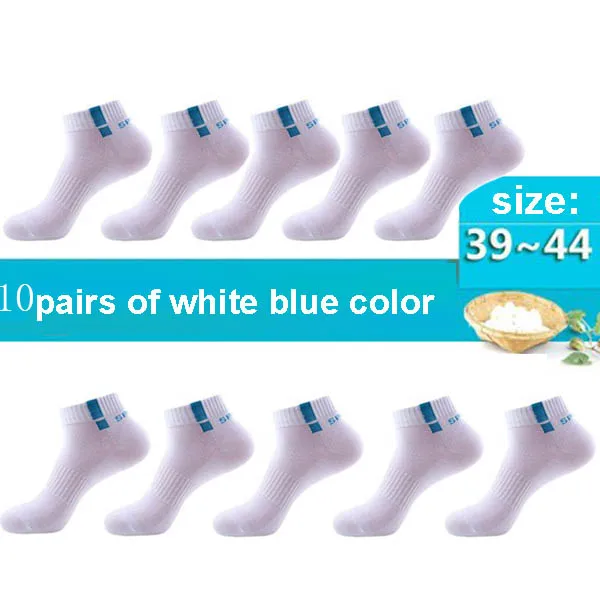 10 Pairs High Quality Cotton Socks Men Summer Sports Socks Black White Fashion Business Mesh Breathable Men's Dress Socks Male
10 Pairs High Quality Cotton Socks Men Summer Sports Socks Black White Fashion Business Mesh Breathable Men's Dress Socks Male