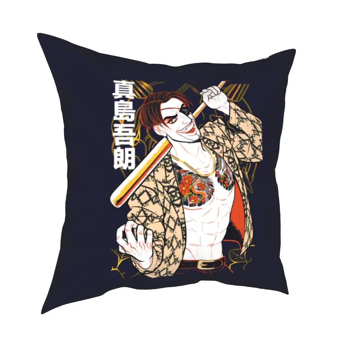 Mad Dog Von Shimano Kissen Fall Yakuza Japan Drachen Gangster Videospiel Kissen Abdeckung Dekorative Kissen für Sofa 18'
Mad Dog Von Shimano Kissen Fall Yakuza Japan Drachen Gangster Videospiel Kissen Abdeckung Dekorative Kissen für Sofa 18'