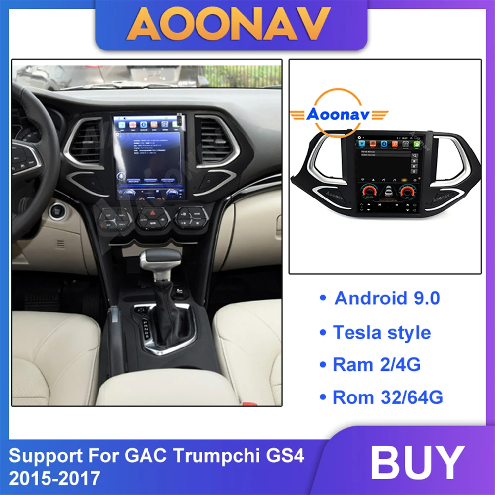 2din android автомобильный Радио мультимедийный плеер для GAC Trumpchi GS4 2015 2017 Авторадио gps